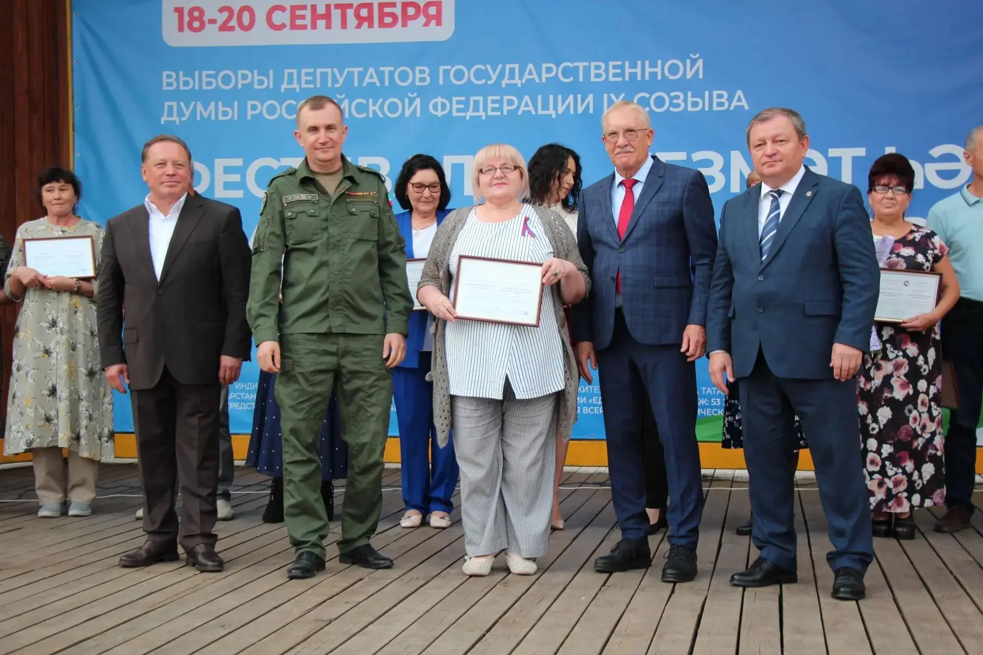 ✨Дорогие друзья и коллеги! С огромной радостью делимся важным событием. Наш директор — ...