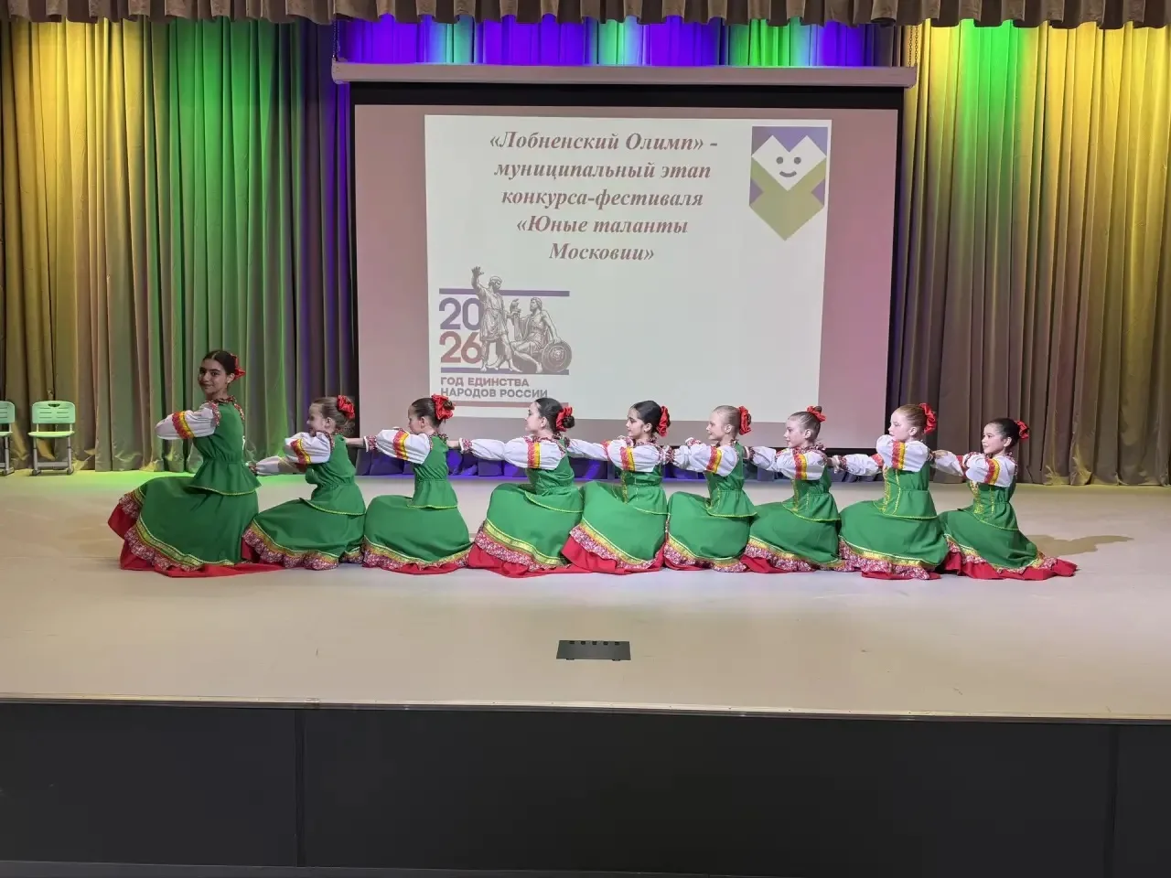 🎉 Победа на «Лобненском Олимпе»!  Сегодня студия современного танца «Импульс» МБОУ СОШ №9 в составе 