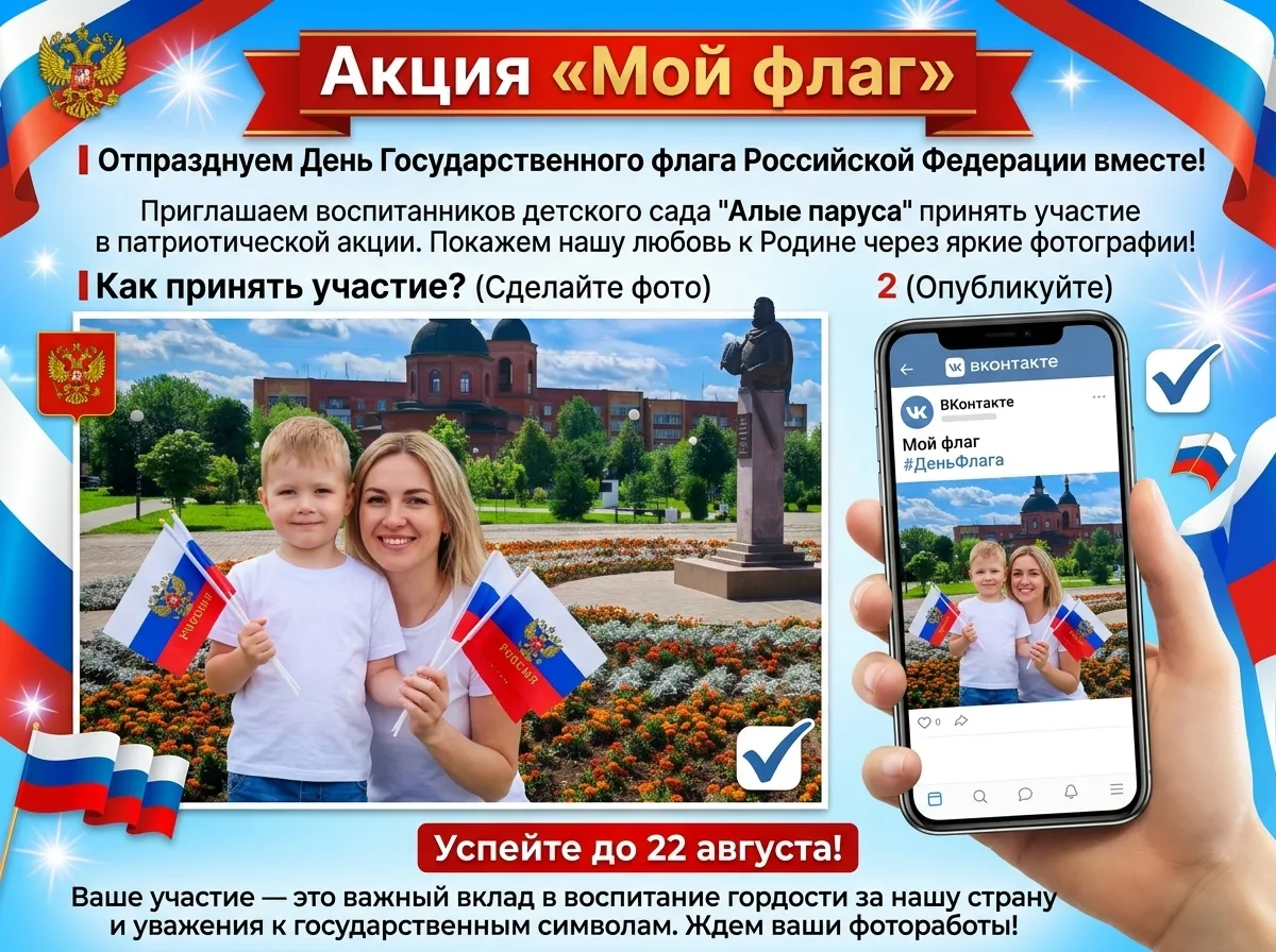 https://vk.ru/wall-202649949_8280