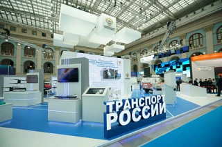 Вопрос об установлении назначенного ресурса