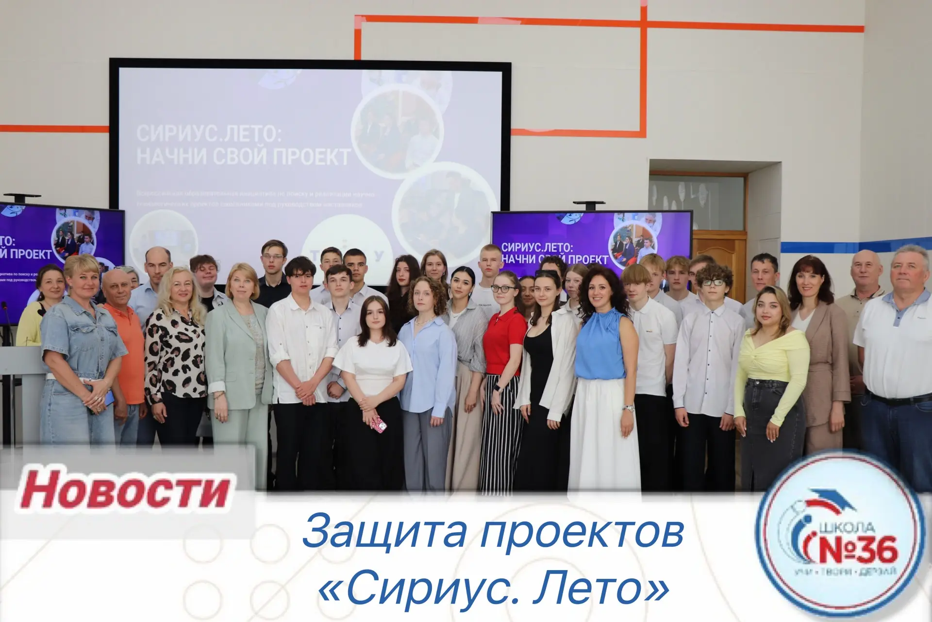 🚀 На базе двух ведущих вузов региона — ТГУ имени Г.Р. Державина и ТГТУ — состоялось итоговое отчётно