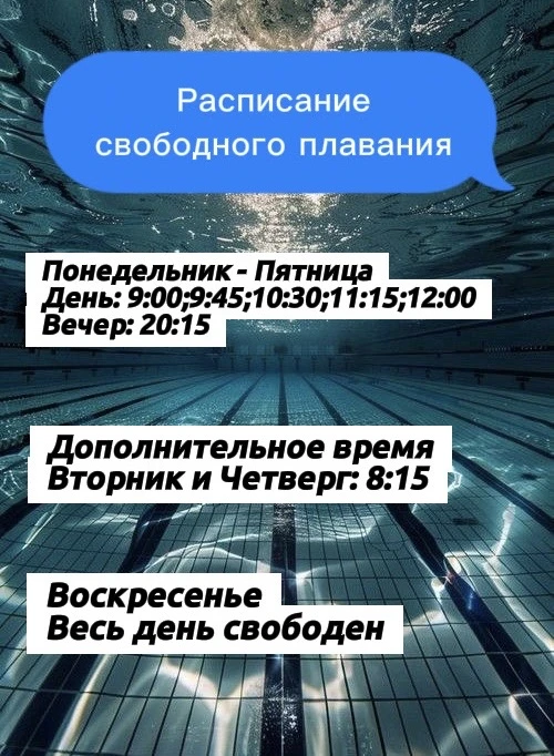 Случилось!🤪