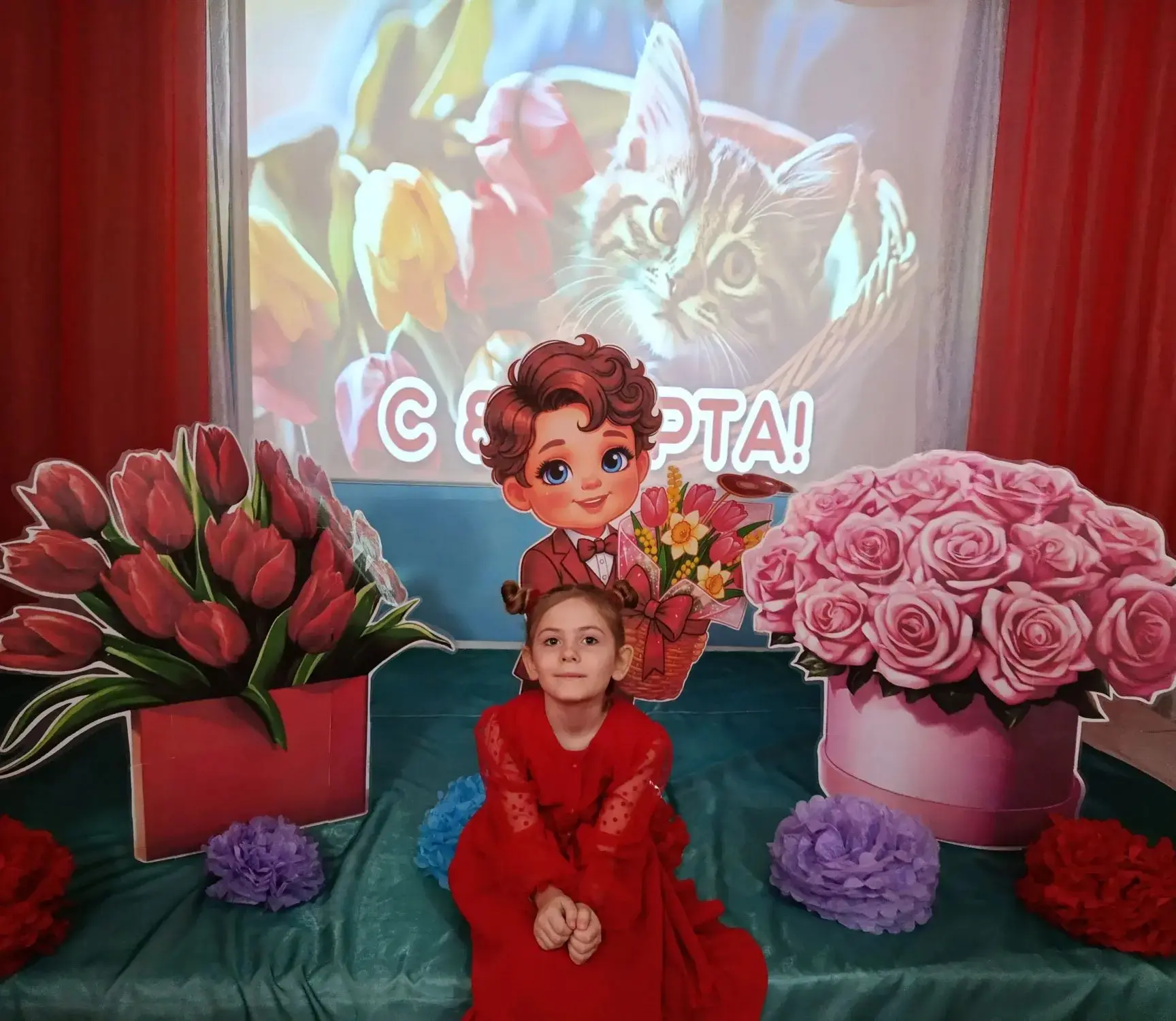 🥳 РУБРИКА *«Прилетит вдруг волшебник» 💫* 
🎂🎈🪄 Поздравляем, Андрееву Алису, воспитанницу подгото