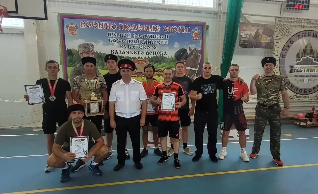 Анапское районное казачье общество в тройке лидеров! Казачьи спортивные соревнования!