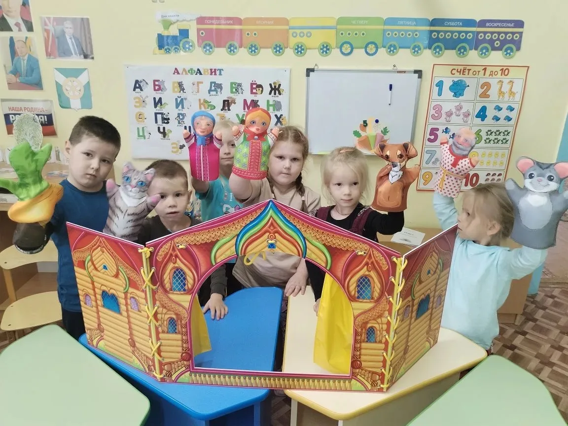 День театра в детском саду.