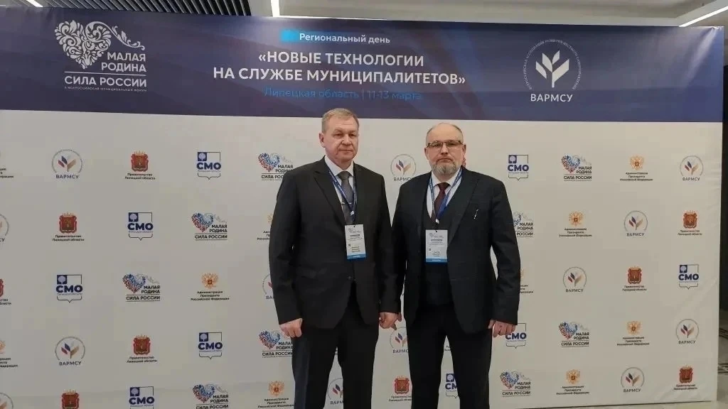 Главы муниципалитетов Владимирской области оценили цифровые решения на региональных днях форума «МАЛ