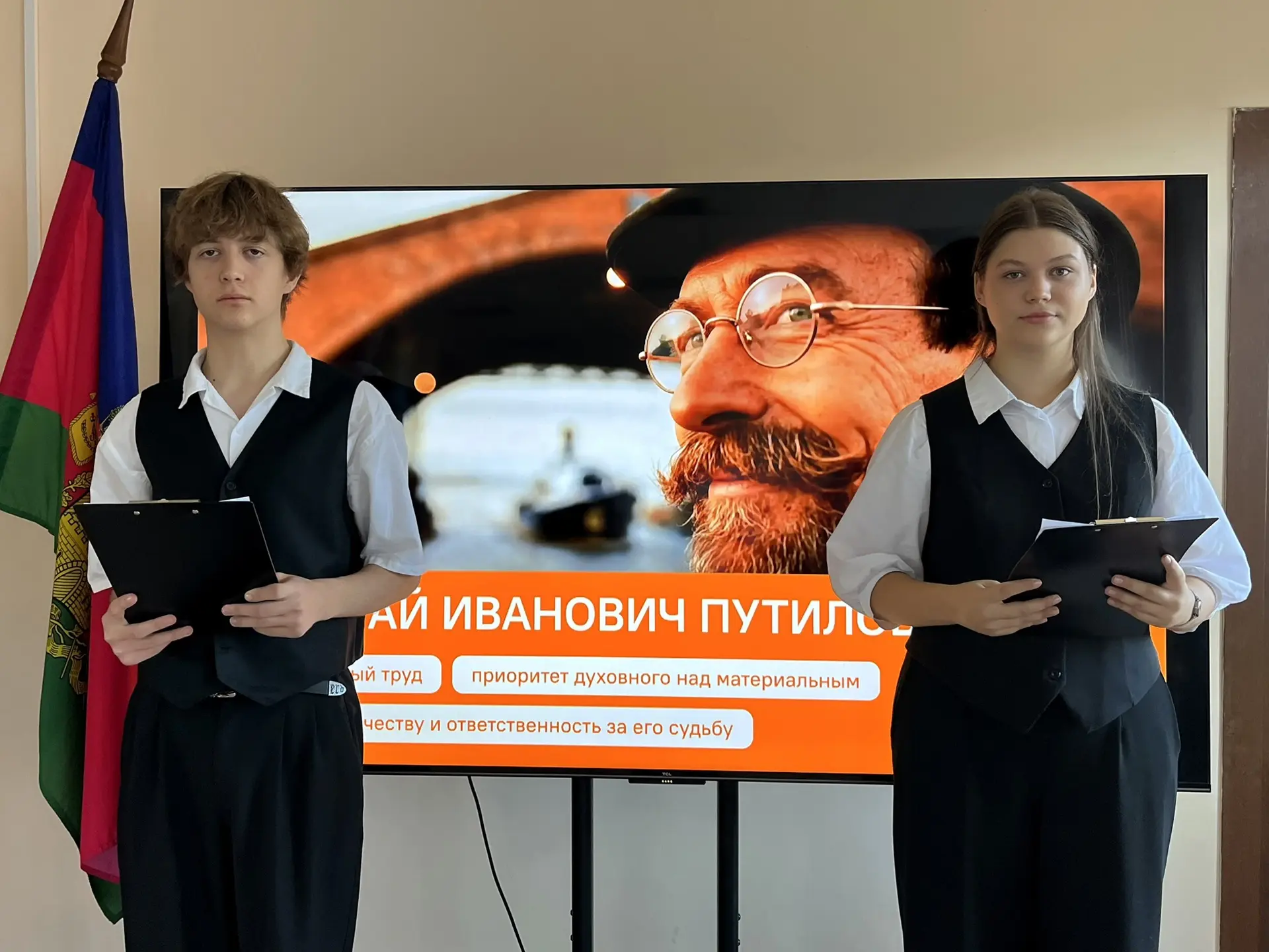 РАЗГОВОРЫ О ВАЖНОМ | Николай Иванович Путилов