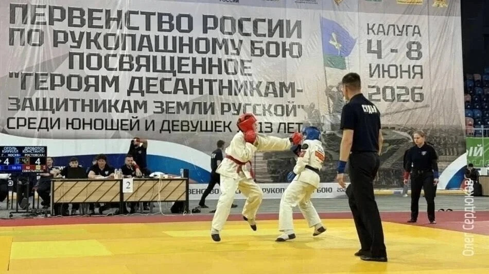 Самарская спортсменка Вероника Ганчурина завоевала золото на первенстве России по рукопашному бою
В 