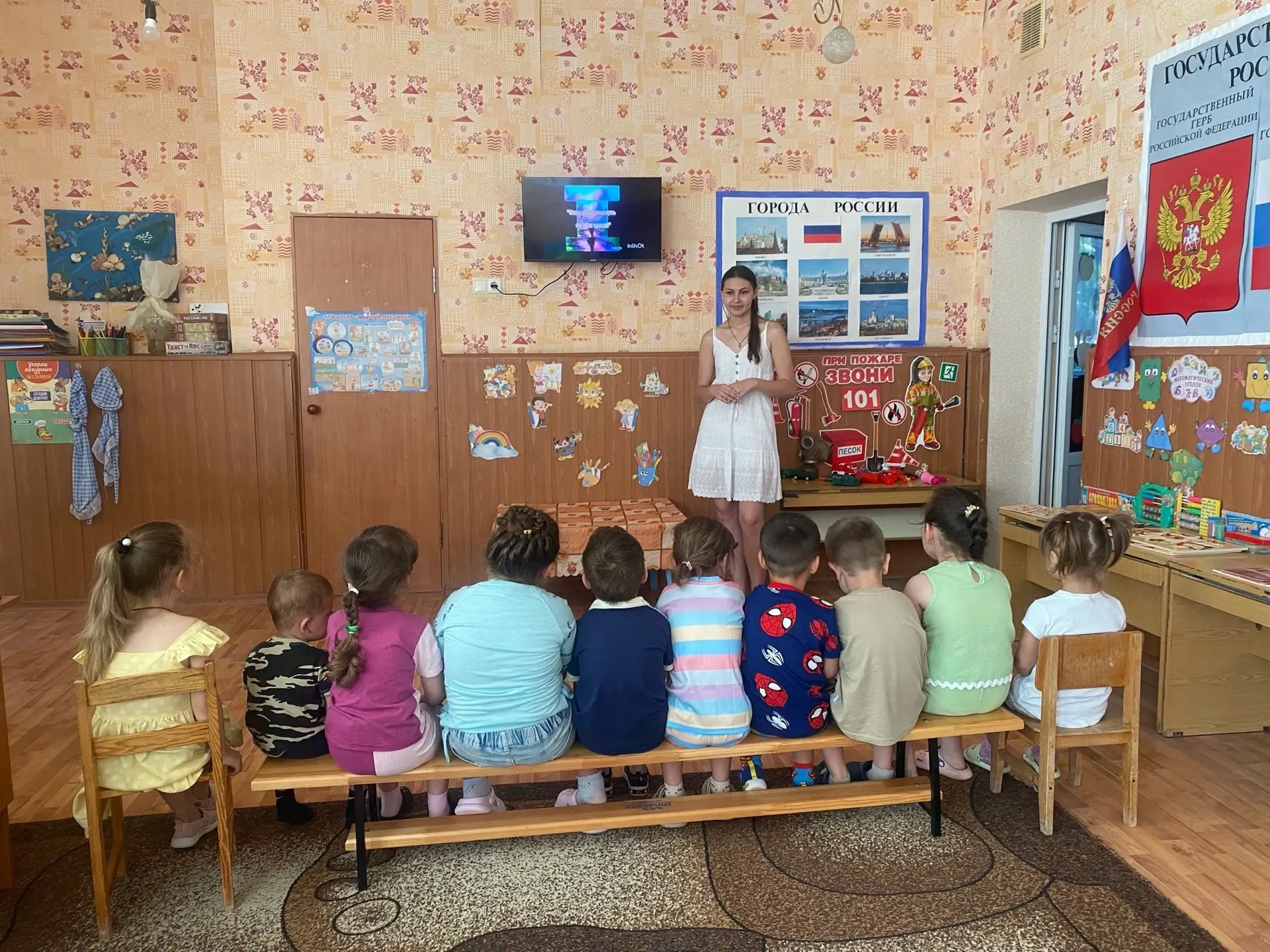 #ГДОДонецкойНароднойРеспублики
#ГодДошкольногоОбразованияДНР 01.07.2026 года в соответствии с образо