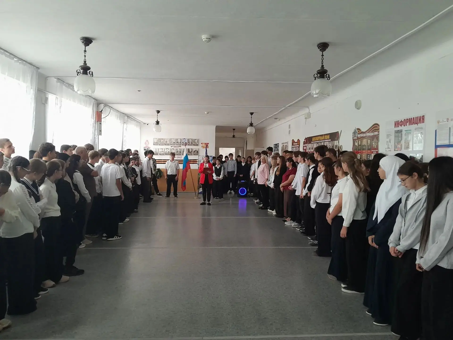 👔Торжественная линейка 👔