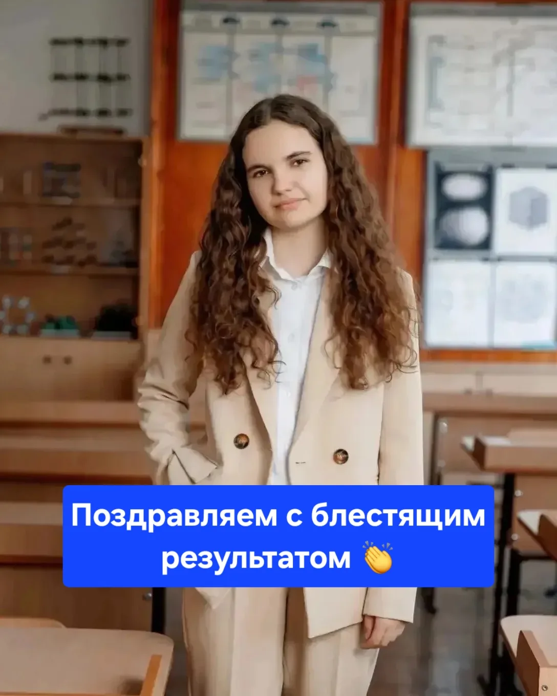 Отличная новость🎉🎉🎉