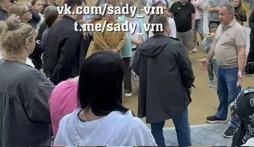 Утро Доброе, Соседи Дальние и Близкие.