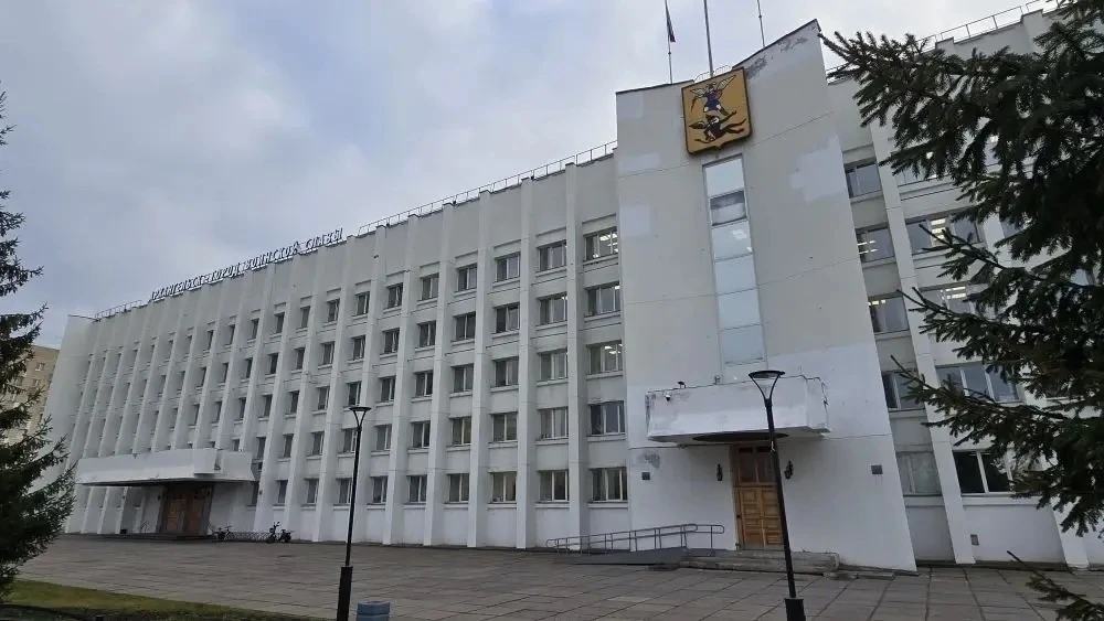 🇷🇺Администрация городского округа «Город Архангельск» в рамках комплексной поддержки участников СВ
