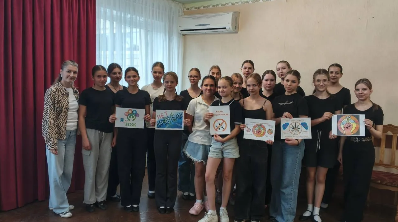 🚭 В Лисках для детей провели мероприятие ко Дню борьбы с наркоманией.