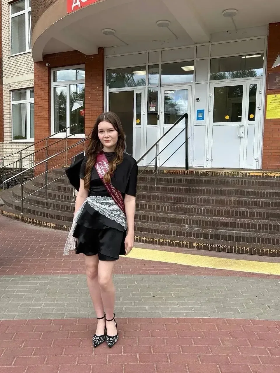 🌟 Результаты, которые вдохновляют!

Поздравляем Арчибасову Анастасию и её учителя Габараеву Наталью