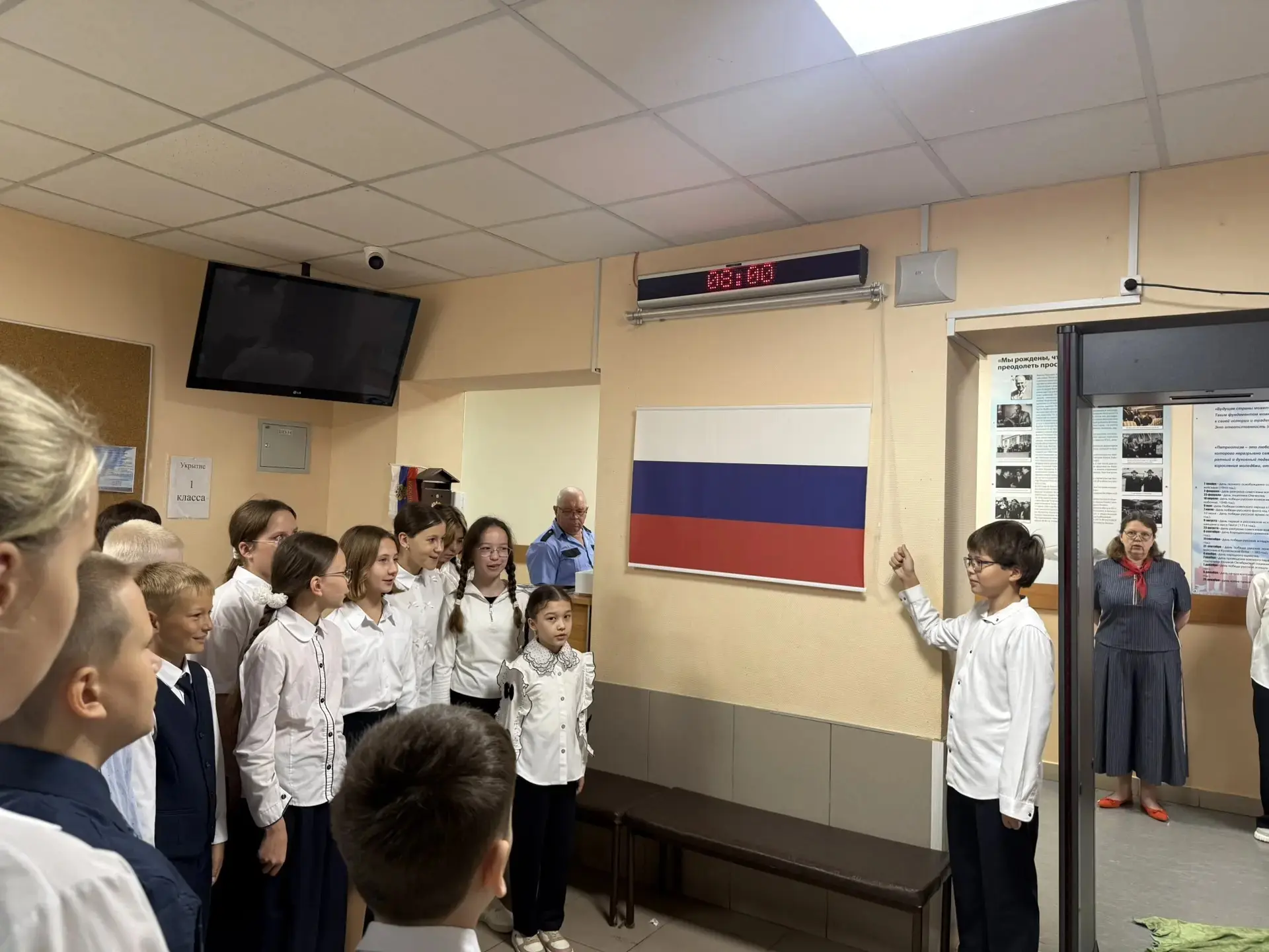Сегодня в нашей школе прошло очередное занятие из цикла «Разговоры о важном», и оно был...