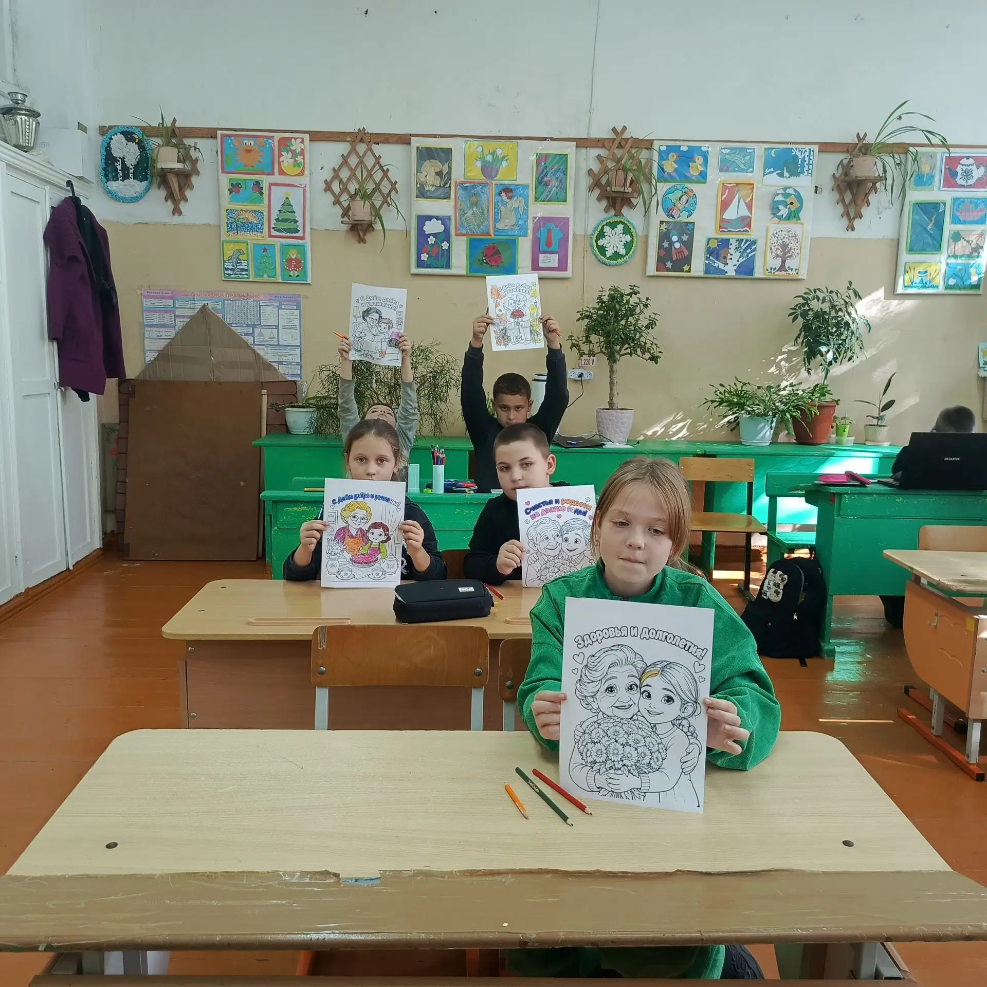 В нашей школе прошли мероприятия, приуроченные к Международному дню пожилых людей.