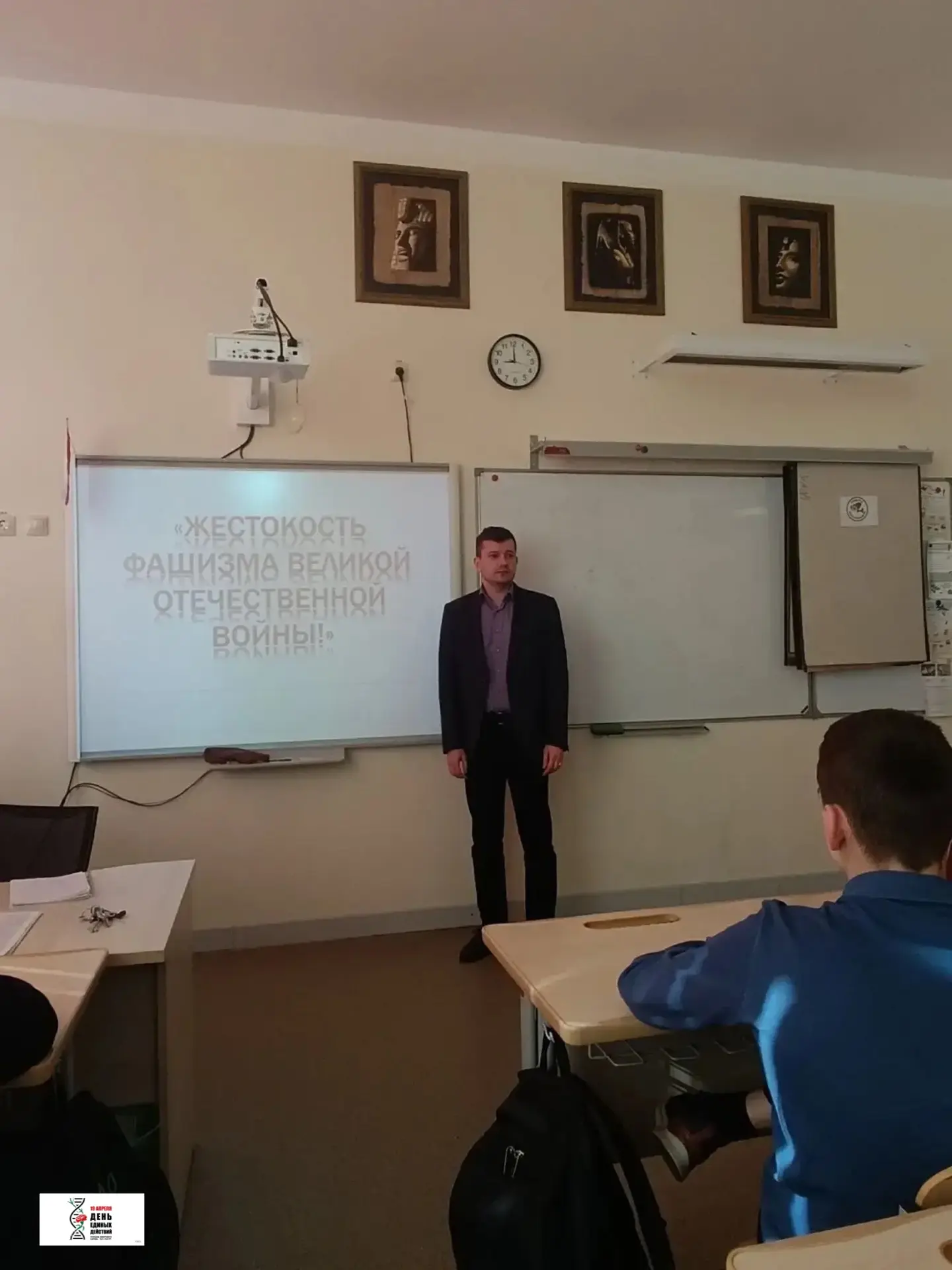 ДЕНЬ ЕДИНЫХ ДЕЙСТВИЙ В ПАМЯТЬ О ГЕНОЦИДЕ СОВЕТСКОГО НАРОДА 🕯️  На этой неделе в нашей школе прошли о