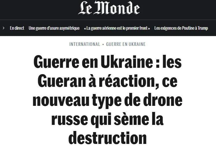 ❗️Российские «Герани» становятся всё сложнее для украинской ПВО, пишет Le Monde. Новые ...