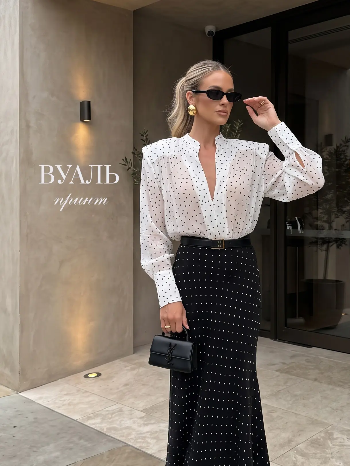 -30% на нежнейшие принты вуали И НА ВСЕ ЛЕТНИЕ ТКАНИ🔥осталось всего несколько часов до...