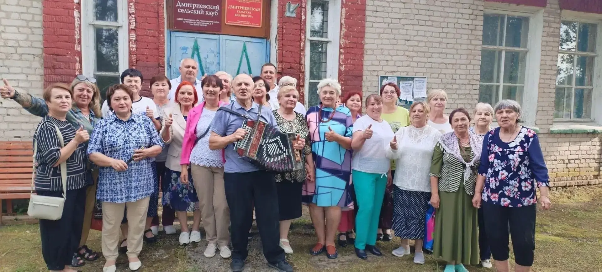 💎 День деревни

В Поповке состоялся главный праздник - День деревни

Жители и гости собрались вмест