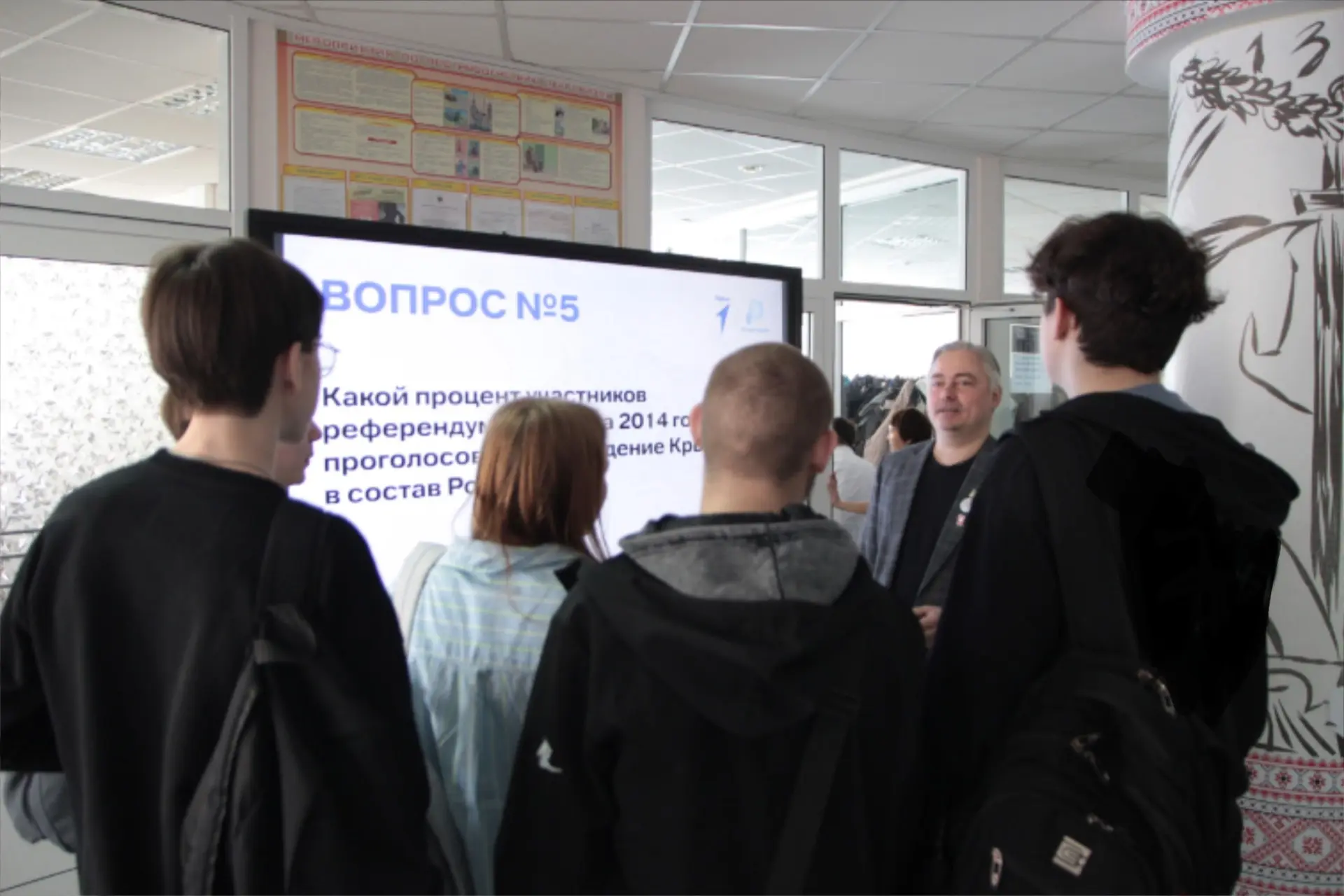 🇷🇺 18 марта — День воссоединения Крыма и Севастополя с Россией!  Ровно 12 лет назад произошло важней