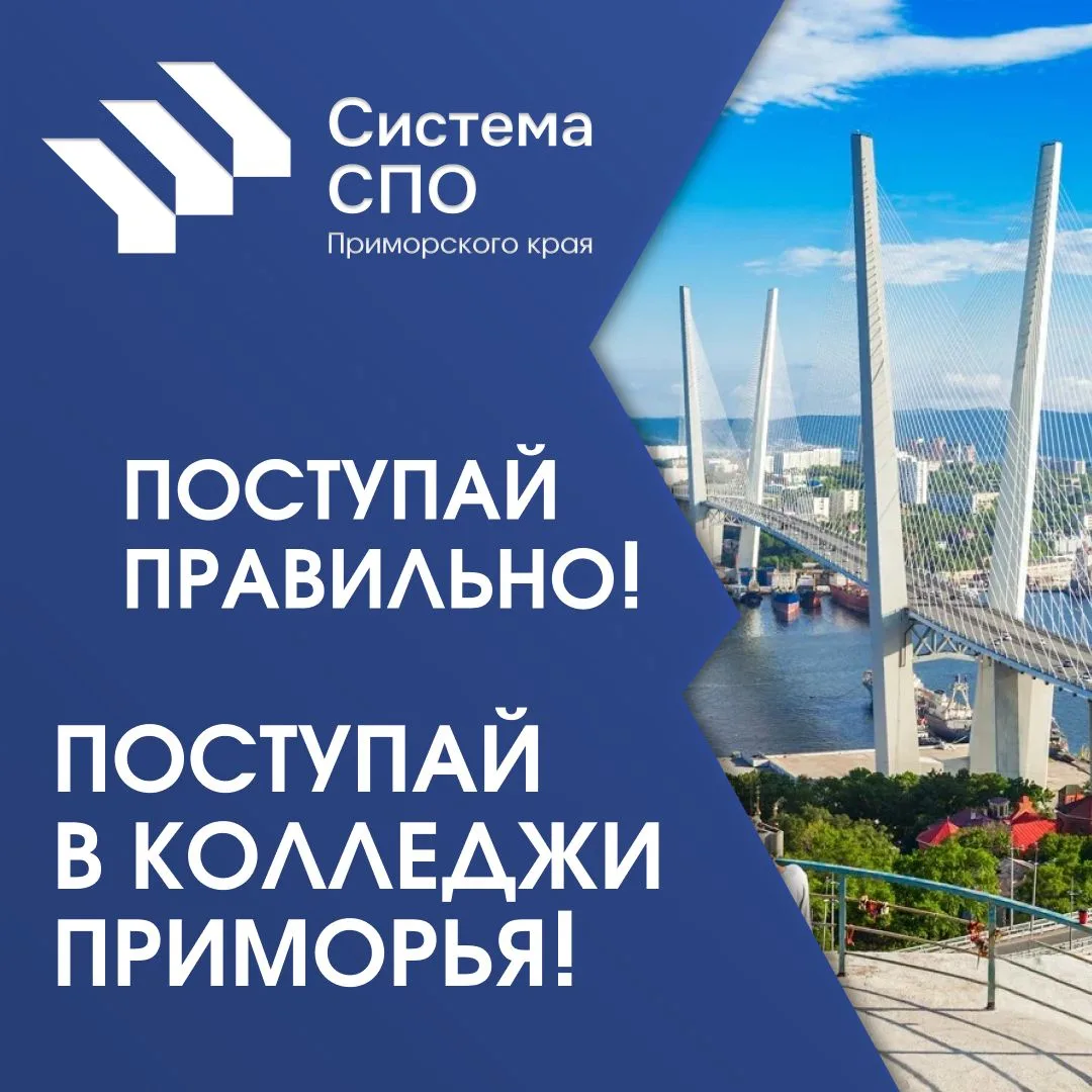 Дорогие ребята!