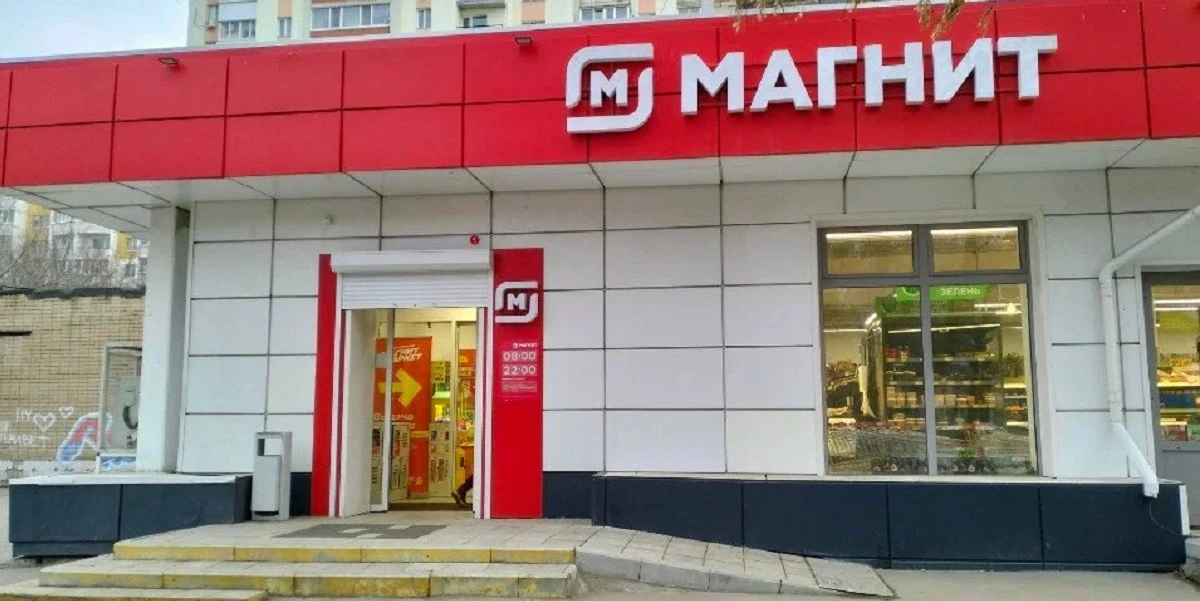 🍎Почти все яблоки в «Магните» стали российскими