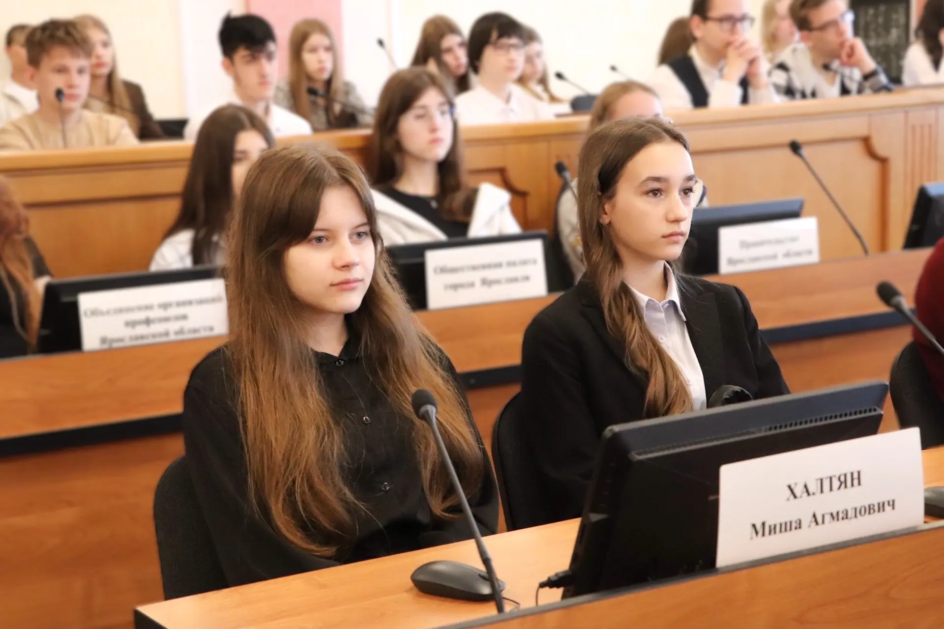 🎓 Молодежь Ярославля продолжает знакомиться с системой местного самоуправления  Сегодня в муниципали