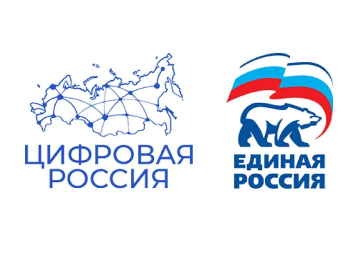 Приглашаем жителей Алексеевского округа проверить свою цифровую грамотность!