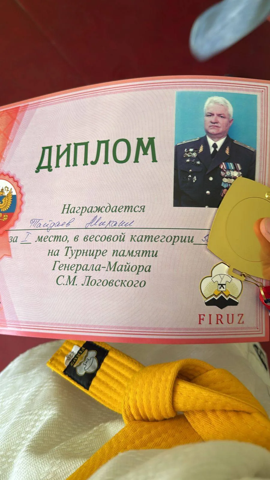Успехи наших учеников 👏  👍 Многие наши ученики проводят свободное время с пользой. Один из них — Мик