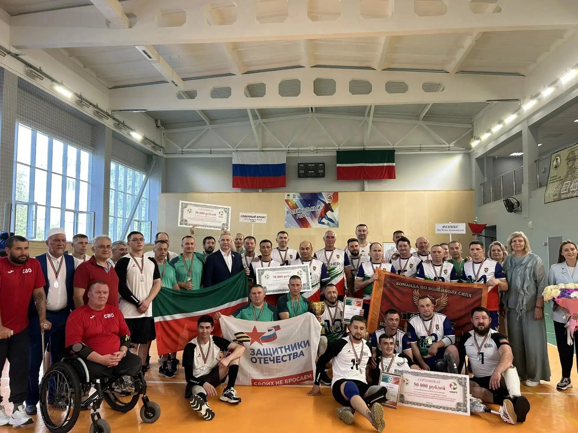 Ветераны СВО из Высокогорского района взяли бронзу на турнире по волейболу сидя

В Набережных Челнах