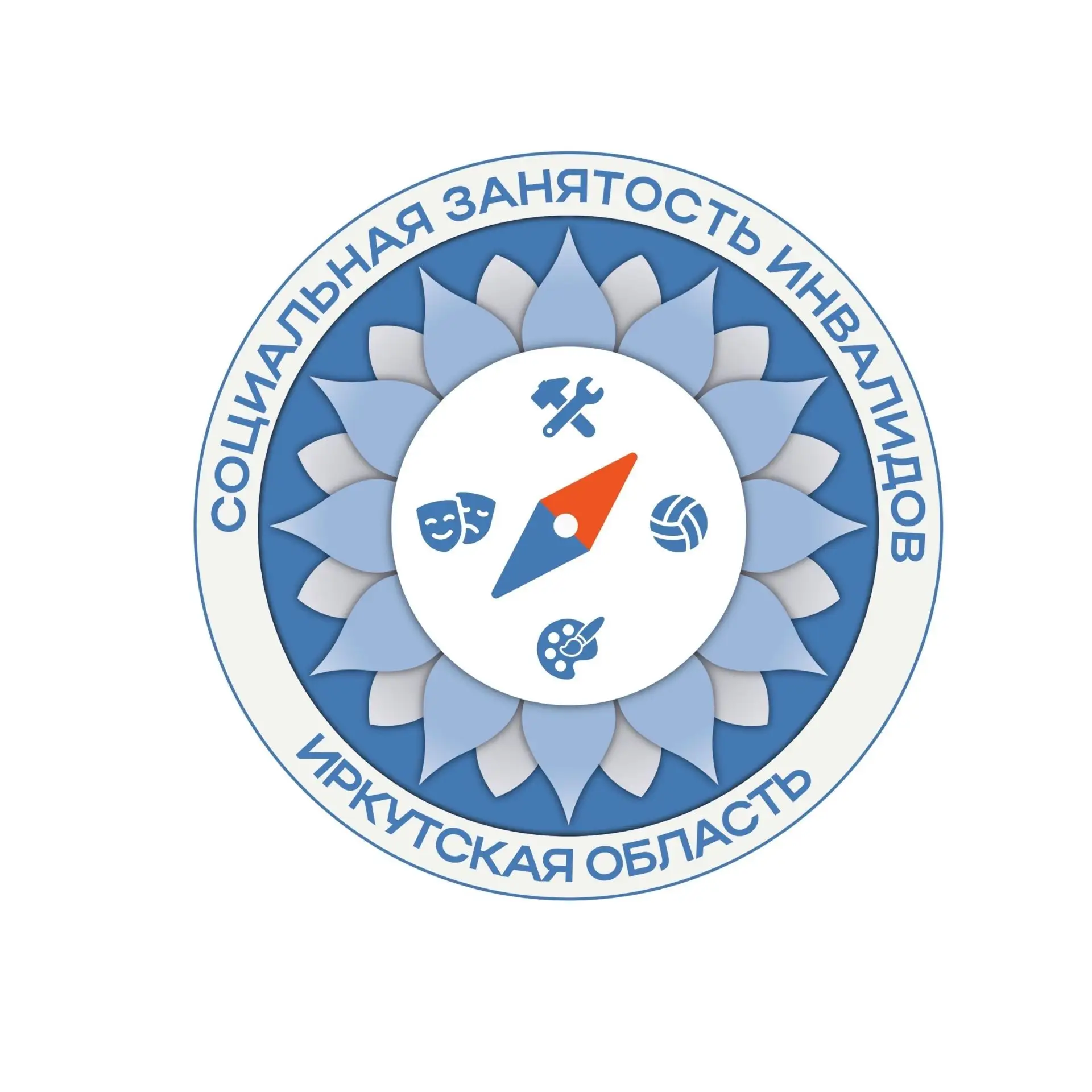 #Социальныесервисы   В современном мире вопросы социальной защиты людей с инвалидностью становятся в