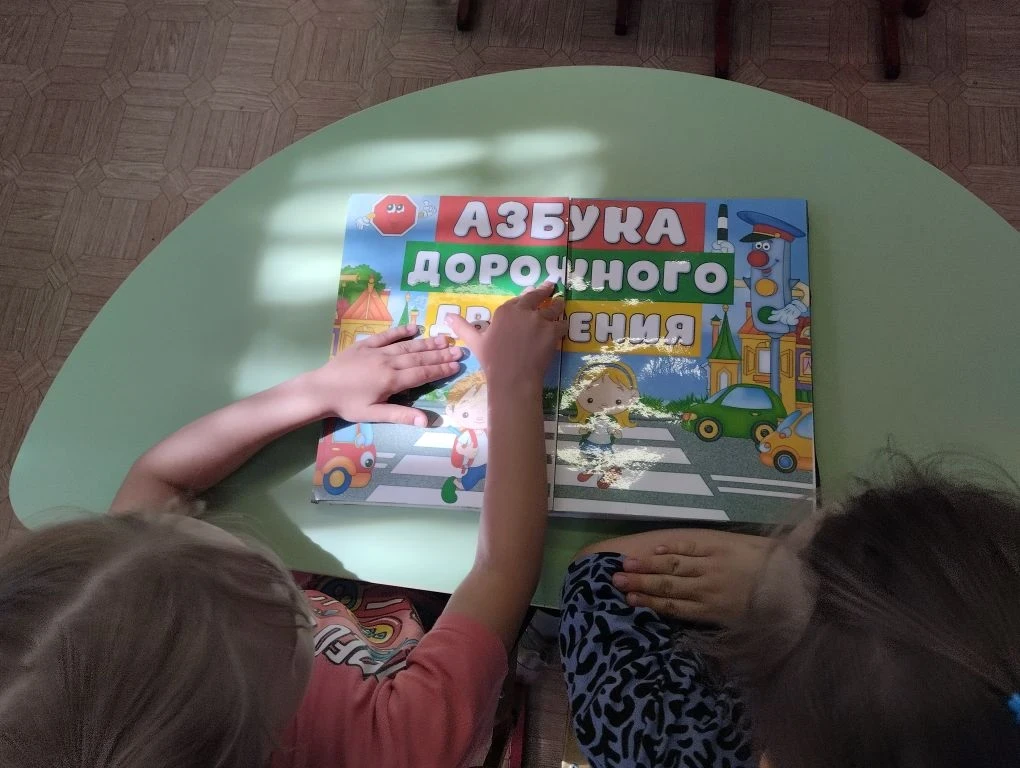Эта неделя в нашем детском саду посвящена безопасности! 

Ребята подготовительной группы с большим и