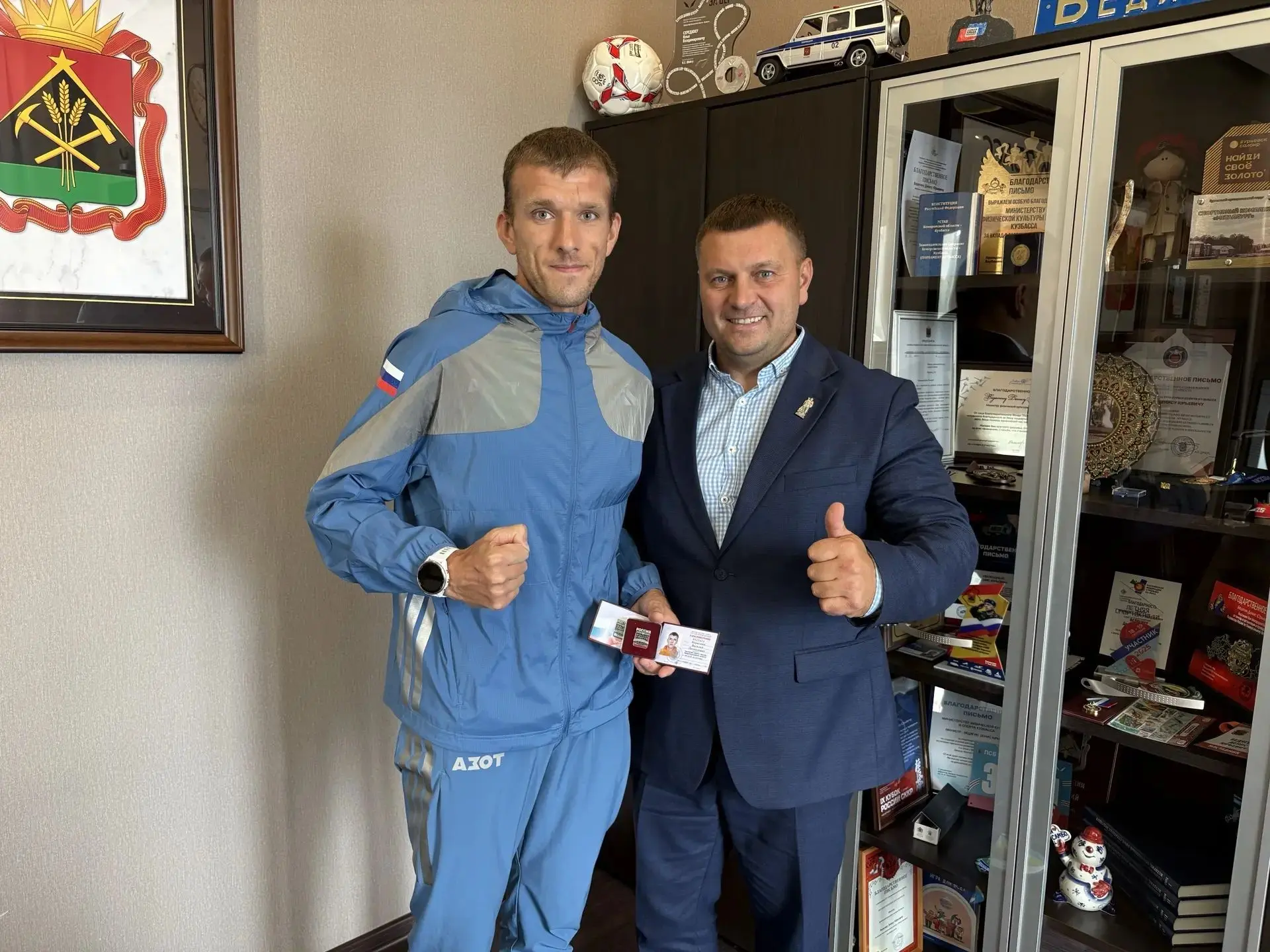 🔥Сегодня вручил знак мастера спорта России международного класса победителю и призёру ультрамарафон
