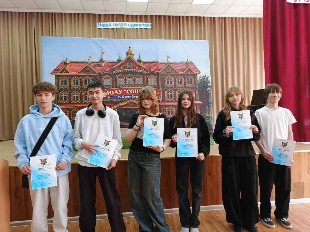 🎓 Сегодня в школе прошла интеллектуальная игра «Что? Где? Когда?» для 7–8 классов!  В нашей школе со
