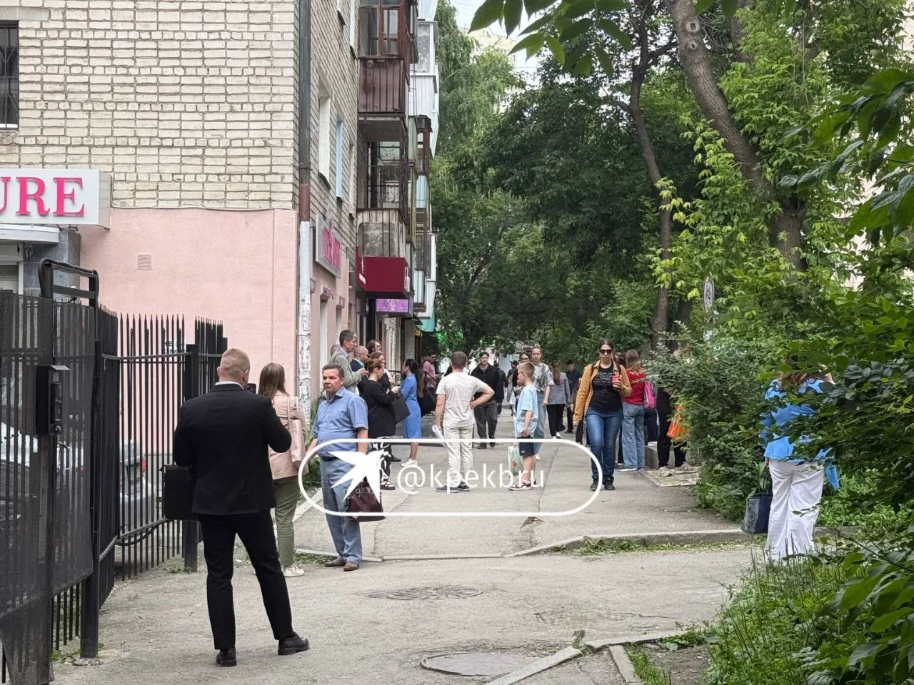 В Екатеринбурге эвакуировали людей из здания Арбитражного суда