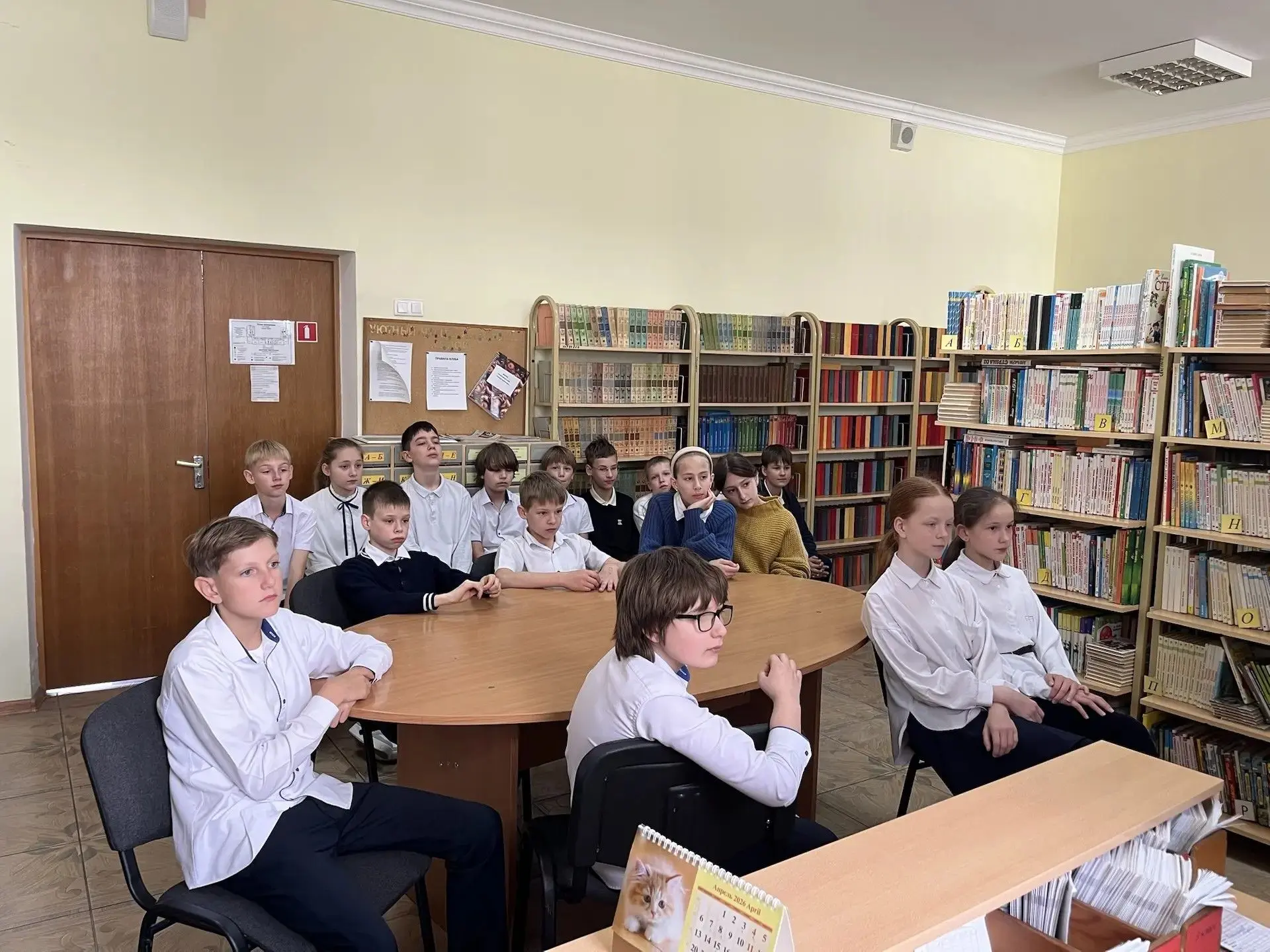 📚📚📚Сегодня состоялось заседание «Чтецкого клуба», посвящённое произведению И.С. Тургенева «Записки о