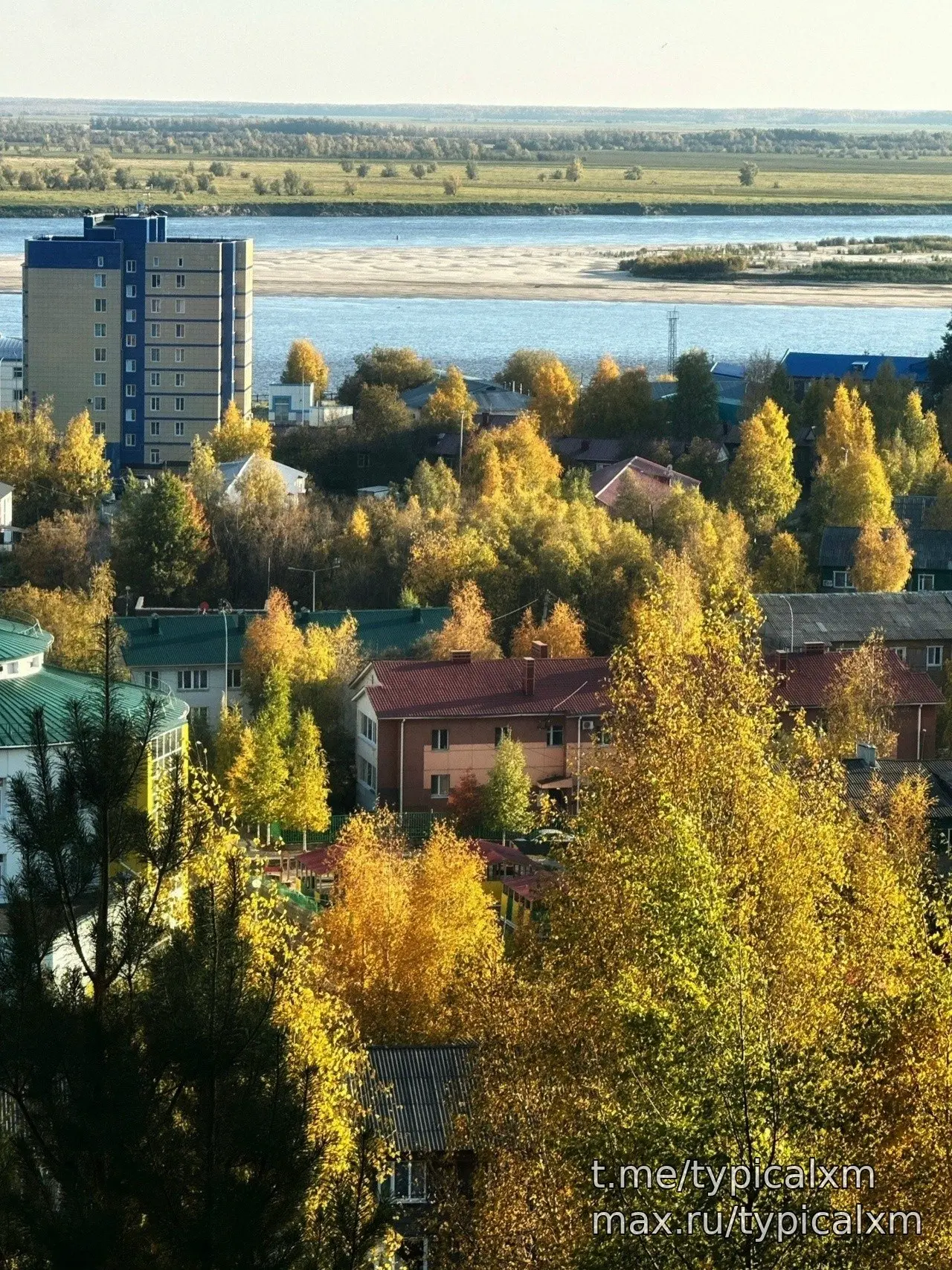 В городе осень🔥📸