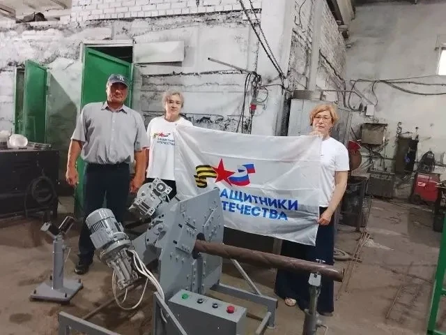 От окопов до производства