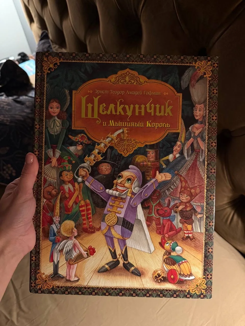 Наш улов из детской библиотеки сегодня 📚  Какой красивый «Щелкунчик», а я как раз хотела подготовить