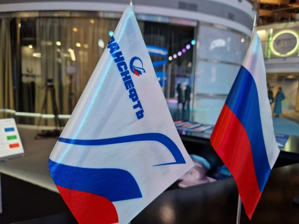 «Транснефть» порадовала рынок дивидендами за 2025 год