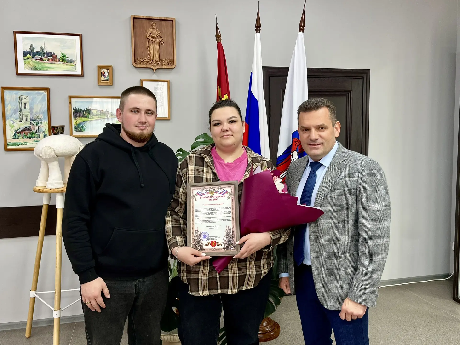 Сегодня нам предоставилась честь вручить благодарственное письмо за выдающиеся успехи в...