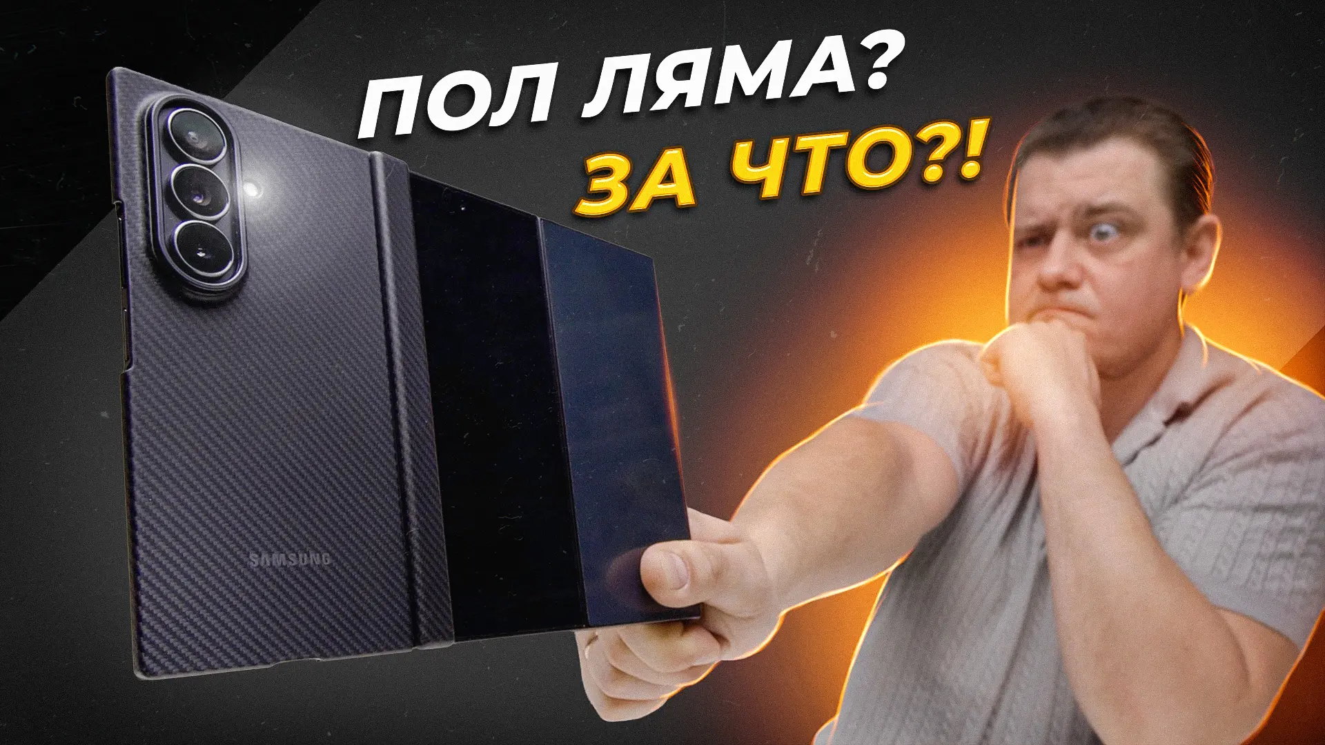 Самый Дорогой Смартфон в МИРЕ!! Кто Их Покупает!???
