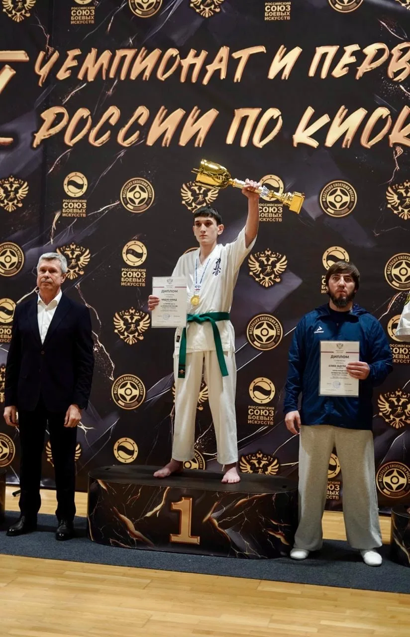 🏆 Гордость нашей школы — Чемпион России 2026!  С 31 марта по 5 апреля 2026 года в с.Жаворонки (Моско