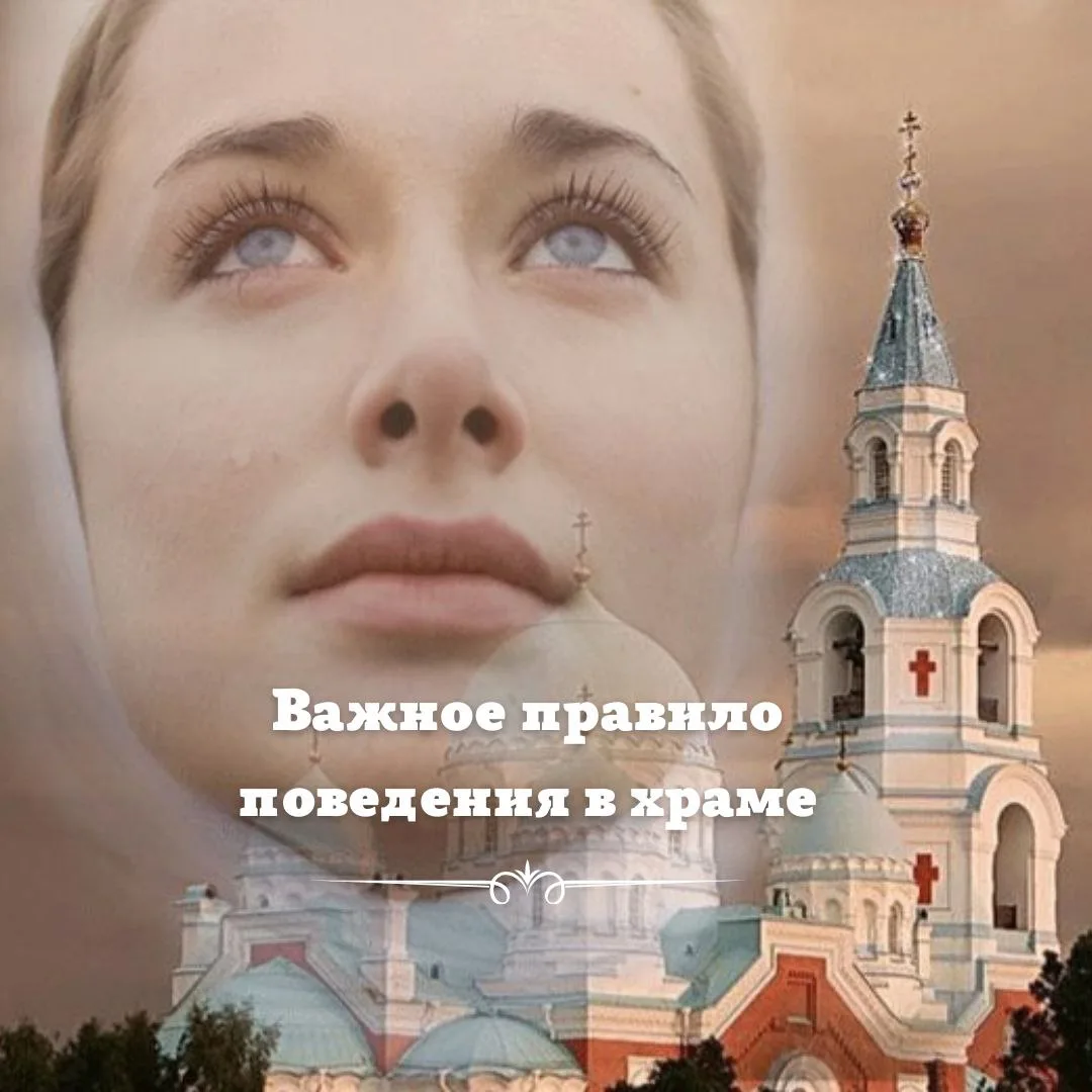Изображение 1 к публикации «Сила в Молитве»