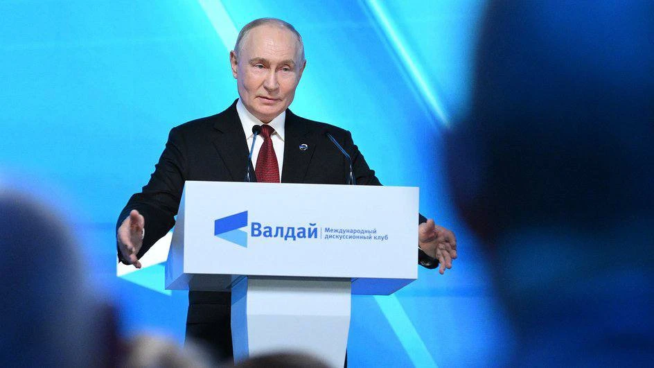 Путин назвал энергию базовым ресурсом экономики