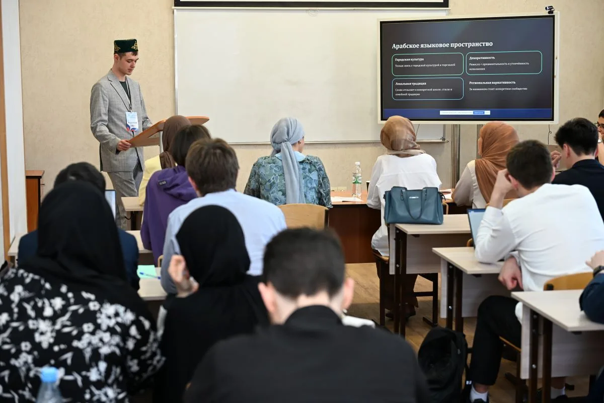 🕌 В РИИ прошла IV Республиканская студенческая конференция