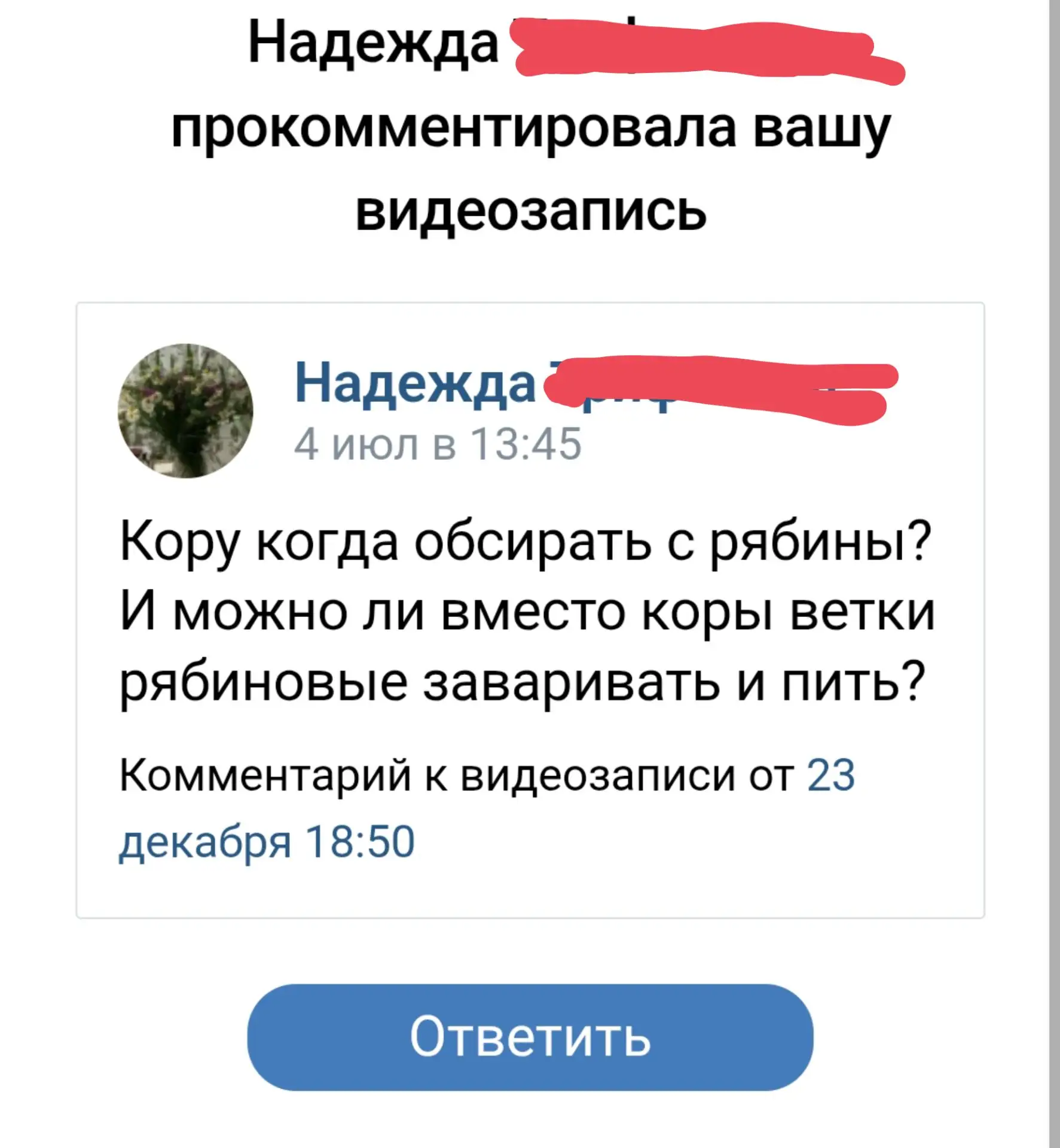 Немного юмора! Сталкиваюсь с этим постоянно! 😁