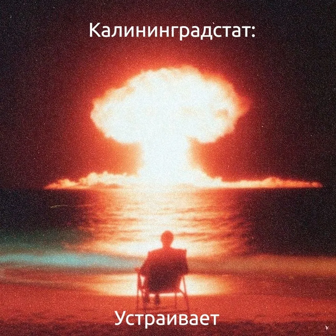 Аварий на водопроводе стало меньше в 69 раз с 2019 года. Секрет прост: большую часть перестали счита